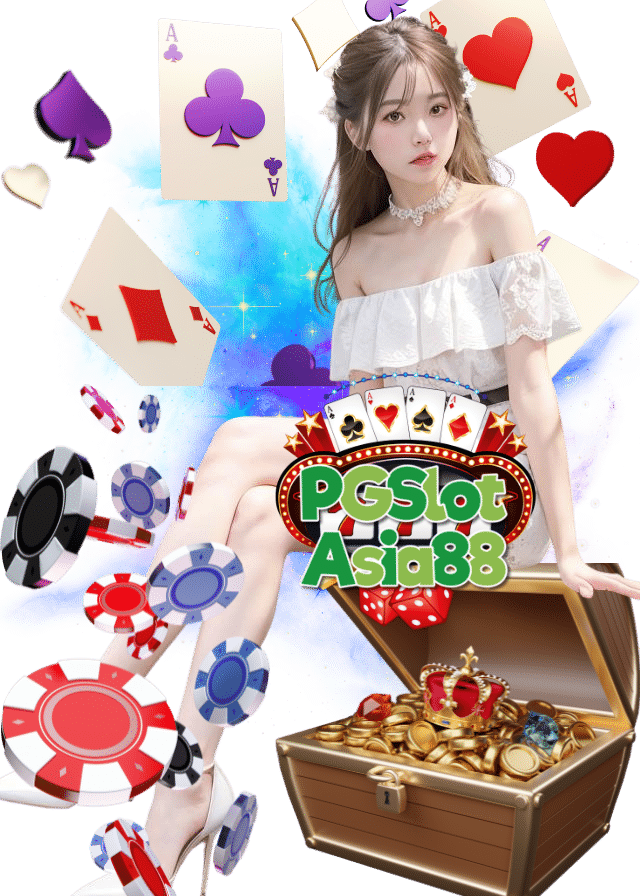 สล็อต